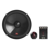 JBL Stage3 607CF speaker installation kit compatible with Suzuki Swift Splash SX4 165 mm component system
